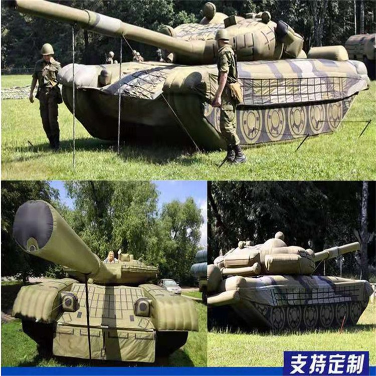 宁夏充气军用坦克