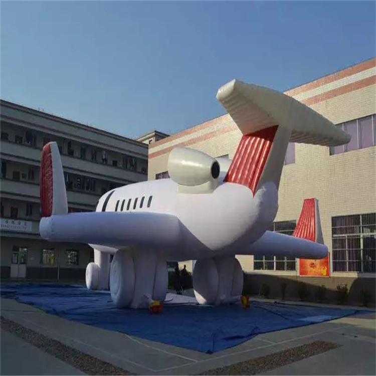 宁夏充气模型飞机厂家